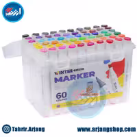 ماژیک رنگ آمیزی وینتر بسته 60 عددی