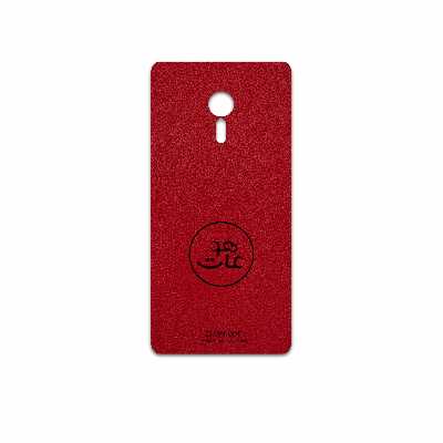 برچسب پوششی ماهوت مدل RL-MAH مناسب برای گوشی موبایل لنوو ZUK Z2 Pro