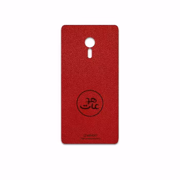برچسب پوششی ماهوت مدل RL-MAH مناسب برای گوشی موبایل لنوو ZUK Z2 Pro