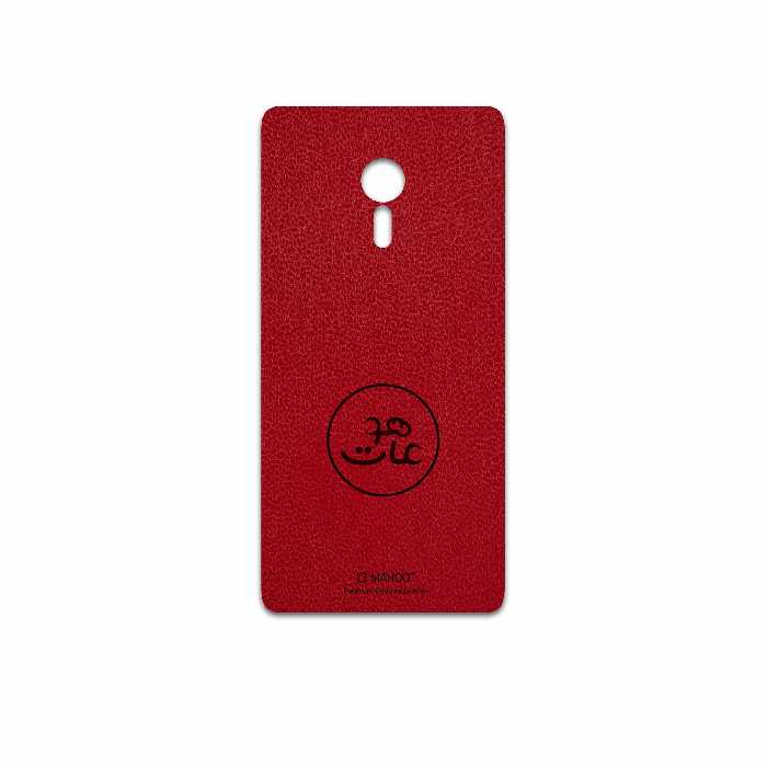 برچسب پوششی ماهوت مدل RL-MAH مناسب برای گوشی موبایل لنوو ZUK Z2 Pro