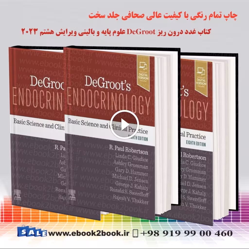DeGroot’s Endocrinology: Basic Science and Clinical Practice 8th Edition | 2023