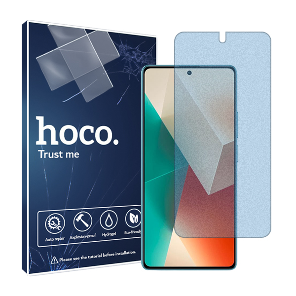 گلس شیائومی Redmi Note 13 Pro  مدل مات آنتی بلو برند هوکو کد S