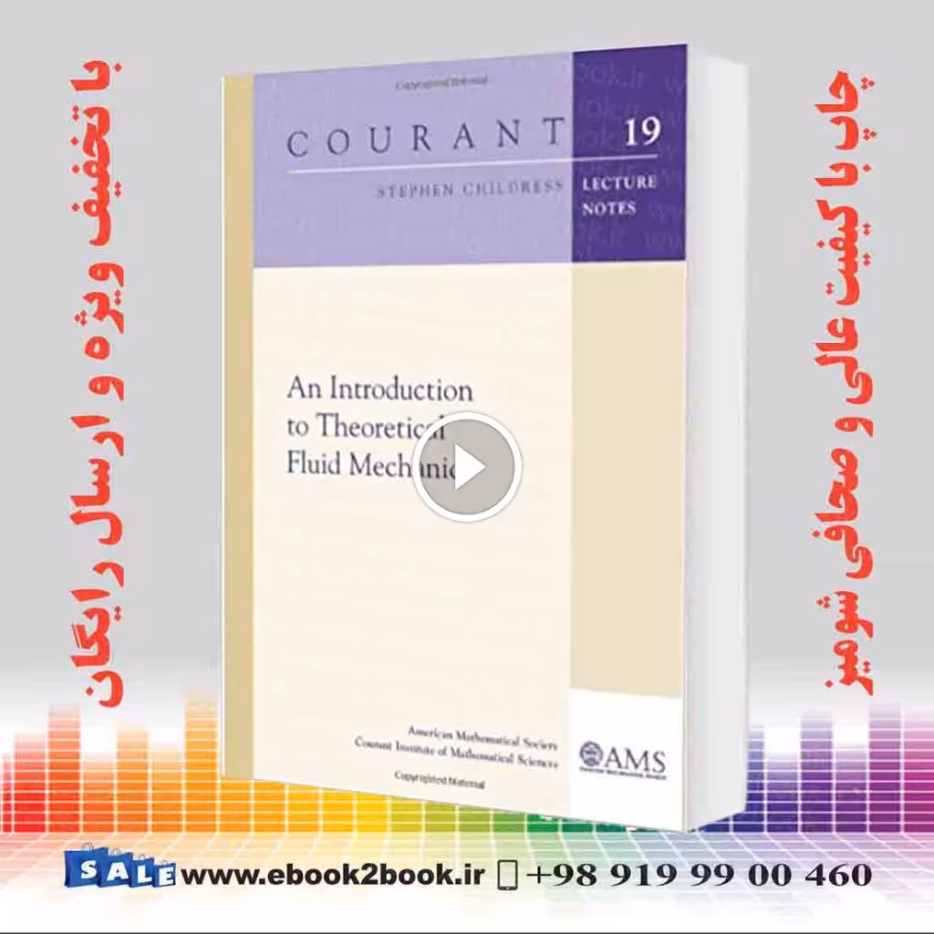 An Introduction to Theoretical Fluid Mechanics