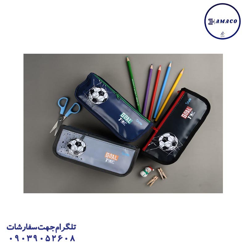 استایل جامدادی فانتزی 2 زیپ طرح نایک/ فوتبالی 2022