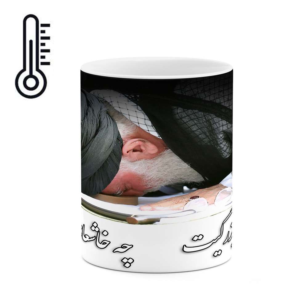 ماگ حرارتی طرح مقام معظم رهبری  مدل mgph11626