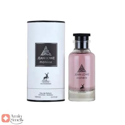 ادکلن جین لوو متیر الحمبرا | Alhambra Jean Lowe Matiere