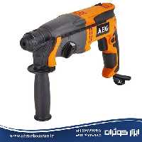 مجموعه بتن کن و مینی فرز AEG مدل JP240C2XSET
