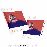 کتاب تیزهوشان ریاضی ششم دبستان دلفین واله