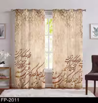پرده پانچی نستعلیق FP-2011