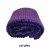 پتو مسافرتی مدل کبریتی سایز 200x240 سانتی متر