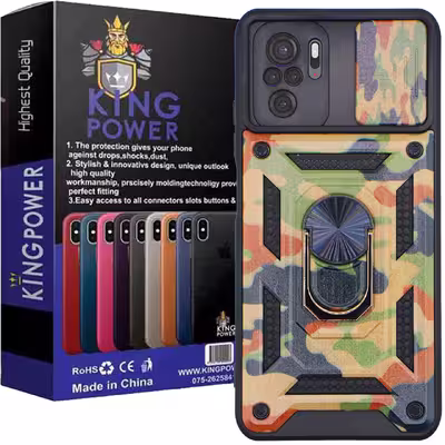 کاور کینگ پاور مدل AK27 مناسب برای گوشی موبایل شیائومی Redmi Note 10 4G / Note 10S