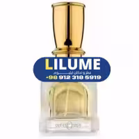 عطر ادکلن اولفاتولوژی یاکوما 50 میل مردانه – زنانه