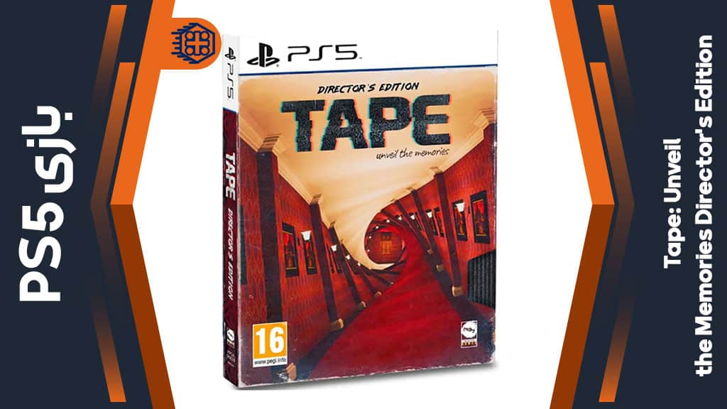 دیسک بازی Tape: Unveil the Memories Director’s Edition – مخصوص PS5