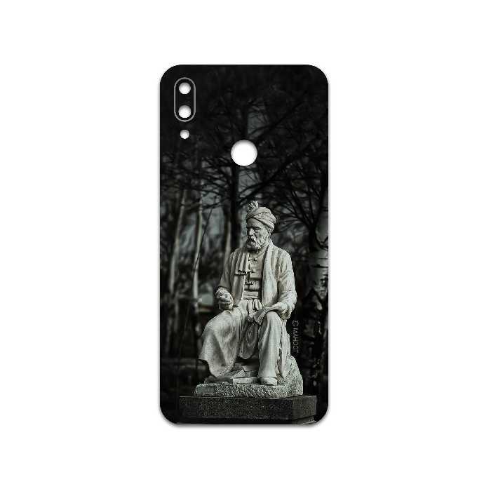 برچسب پوششی ماهوت مدل Ferdowsi مناسب برای گوشی موبایل شیائومی Redmi Note 7