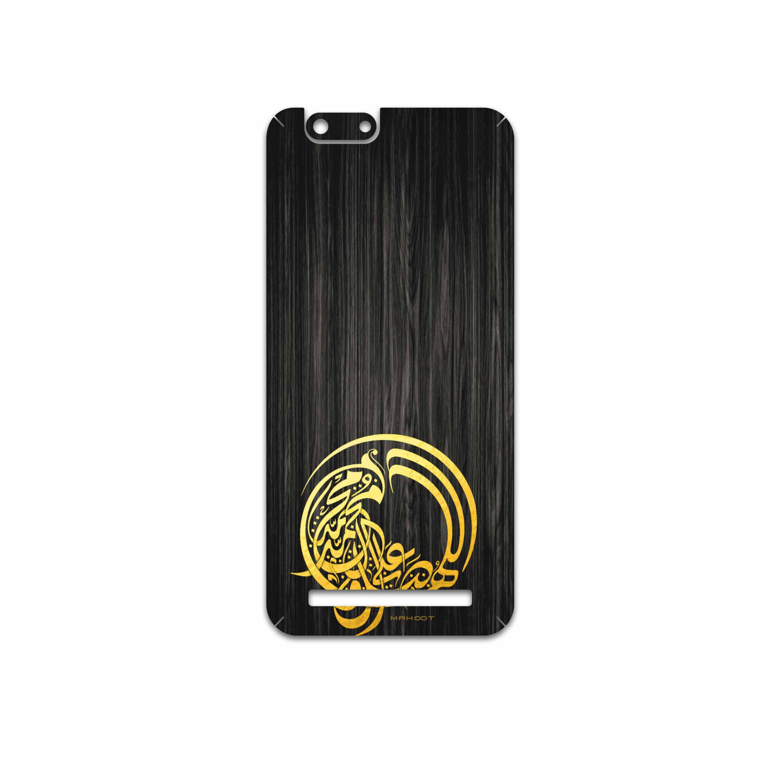 برچسب پوششی ماهوت مدل Salavat مناسب برای گوشی موبایل پاین فون Kde Community Edition