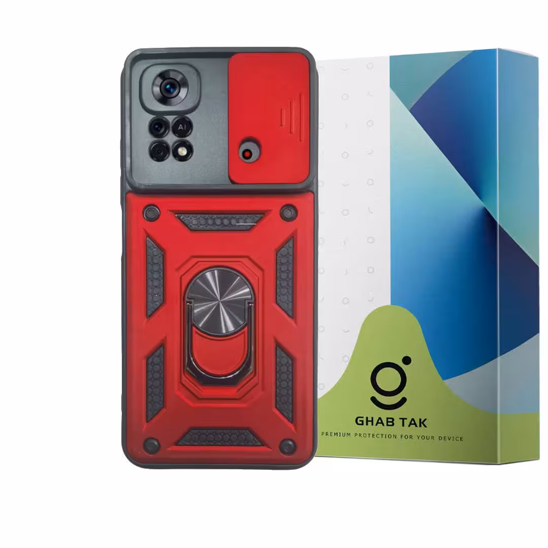 کاور قاب تک مدل Grd08C مناسب برای گوشی موبایل شیائومی Poco X4 Pro 5G