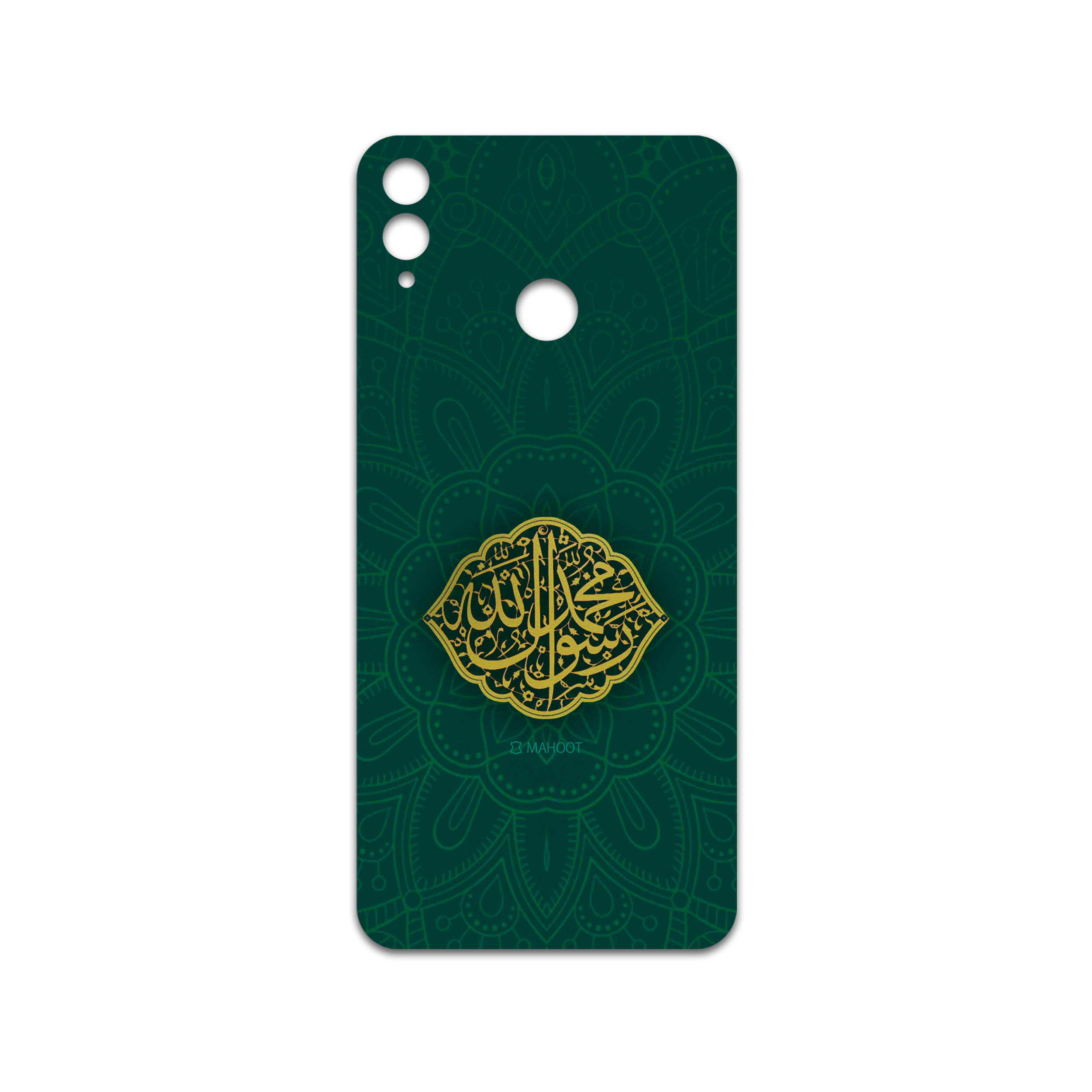 برچسب پوششی ماهوت مدل Mohammad-Rasool-Allah مناسب برای گوشی موبایل آنر 8X