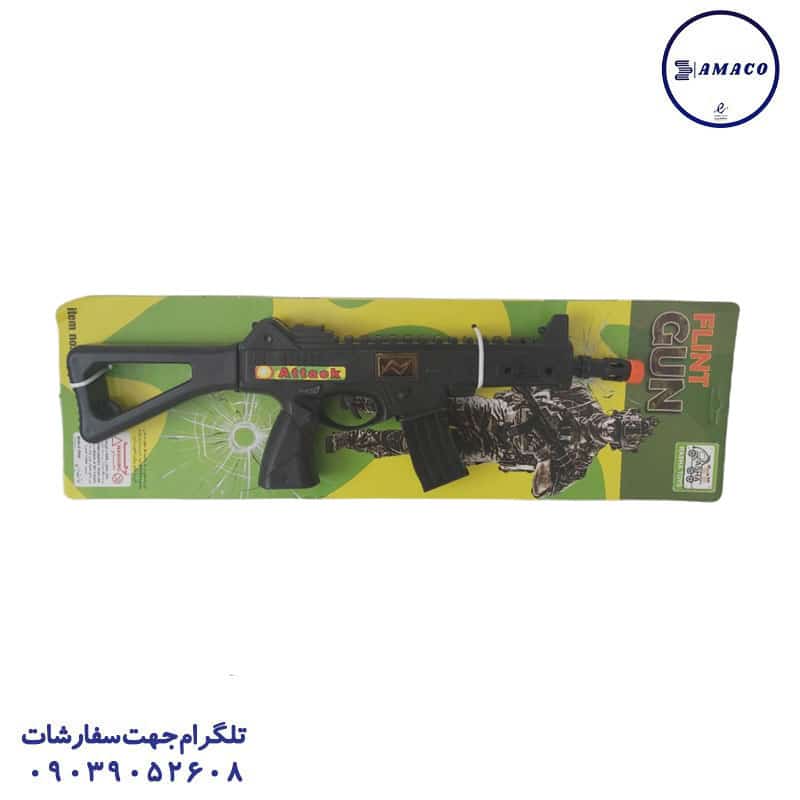 مسلسل موزیکال 552 (ب)