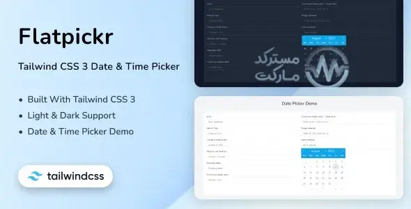 Flatpickr انتخاب تاریخ Tailwind CSS 3