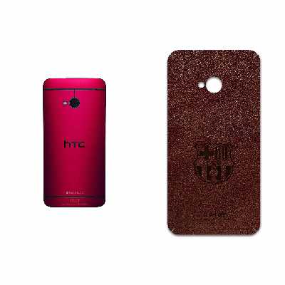 برچسب پوششی ماهوت مدل NL-BRCA مناسب برای گوشی موبایل اچ تی سی One M7