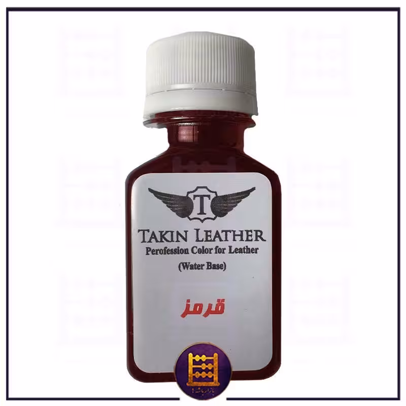 رنگ قرمز رویه چرم تکین takin  مناسب رنگ آمیزی و حکاکی چرم