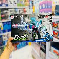 تفنگ موزیکال دودزا دایناسور دودزا