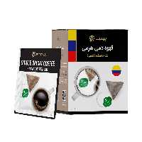 قهوه دمی هرمی تک خاستگاه کلمبیا پپتینا بسته 6 عددی