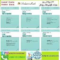 Current Opinion in Organ Transplantation 2023 Full Archives TRUE PDF price 20€ - کتاب پزشکی بهار