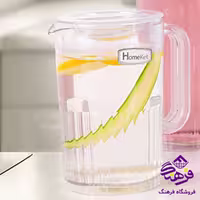 پارچ هومکت لیان شفاف کوتاه