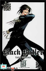 قیمت و خرید کتاب اورجینال پیشخدمت مشکی 3 black butler | ایده بوک