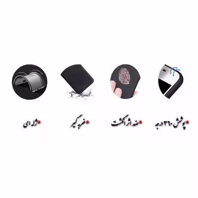 کاور کی اچ کد 7206 مناسب برای گوشی موبایل ایسوس Zenfone Go - ZB500kl