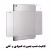 آینه دلفین مدل R-6050