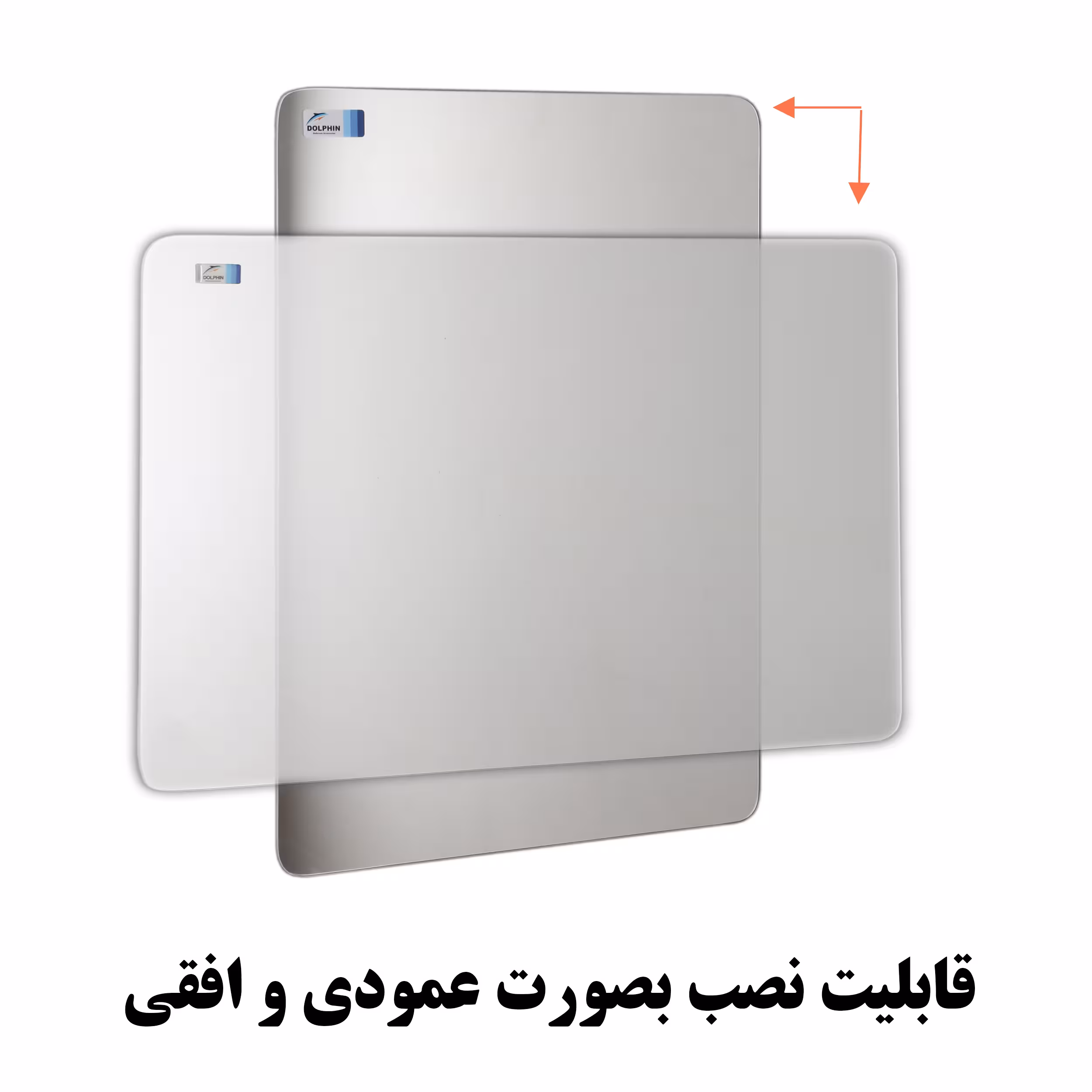 آینه دلفین مدل R-6050