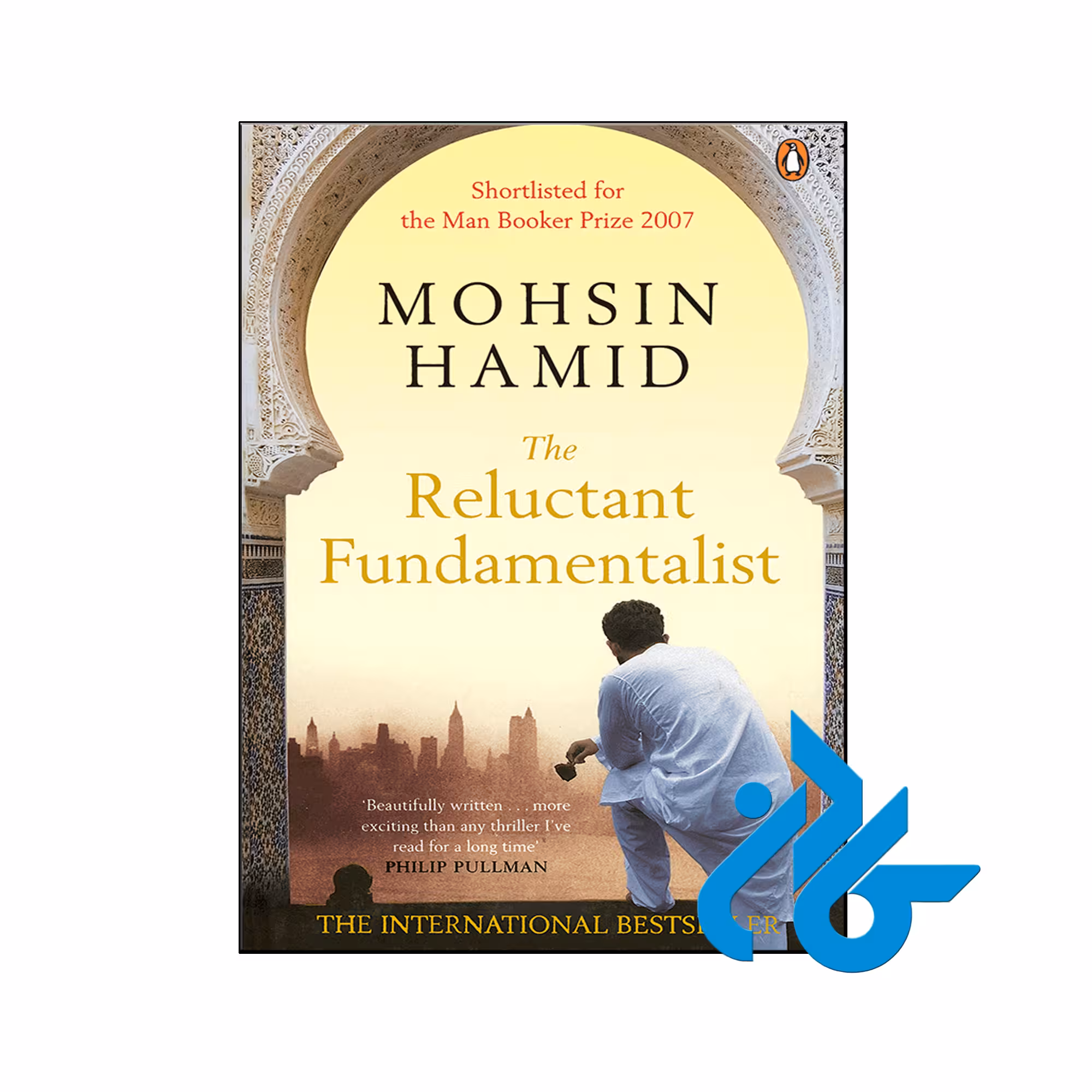 خرید کتاب بنیادگرای ناراضی The Reluctant Fundamentalist ، فروشگاه اینترنتی کـــادن