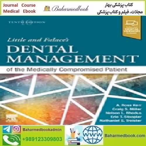Little and Falace's Dental Management of the Medically Comprom