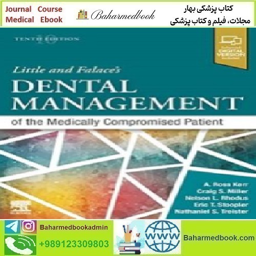 Little and Falace's Dental Management of the Medically Comprom