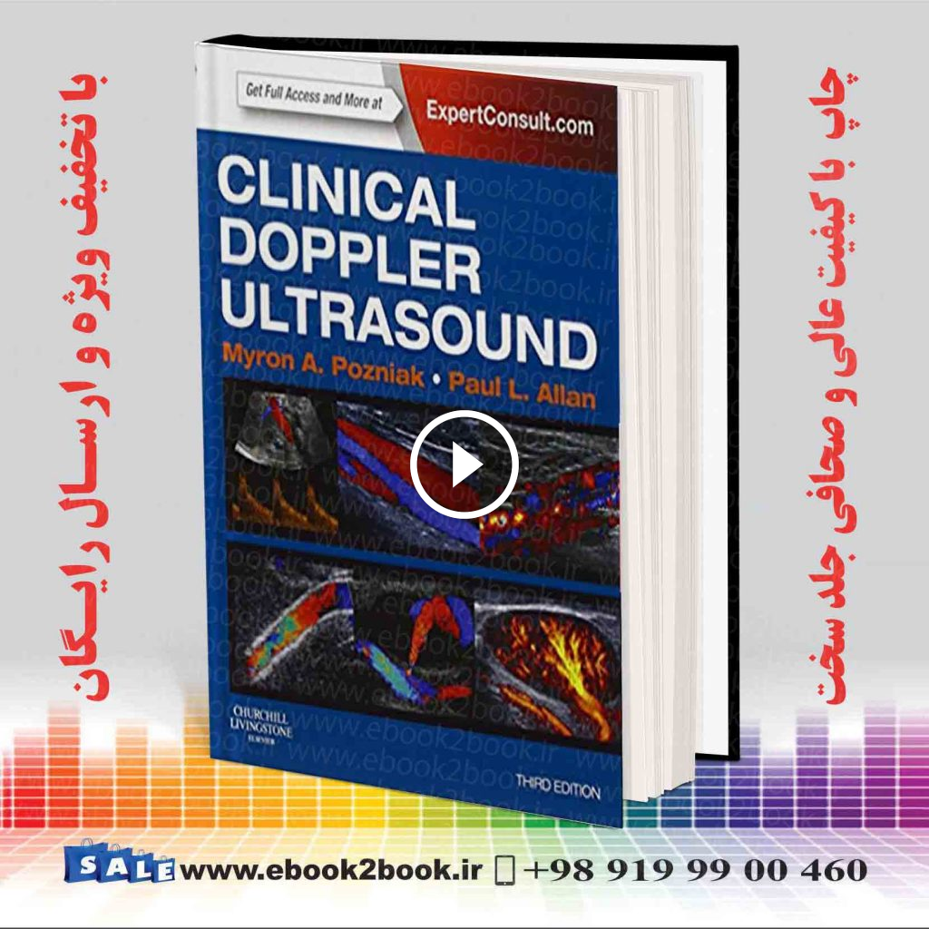 Clinical Doppler Ultrasound 3rd Edition
