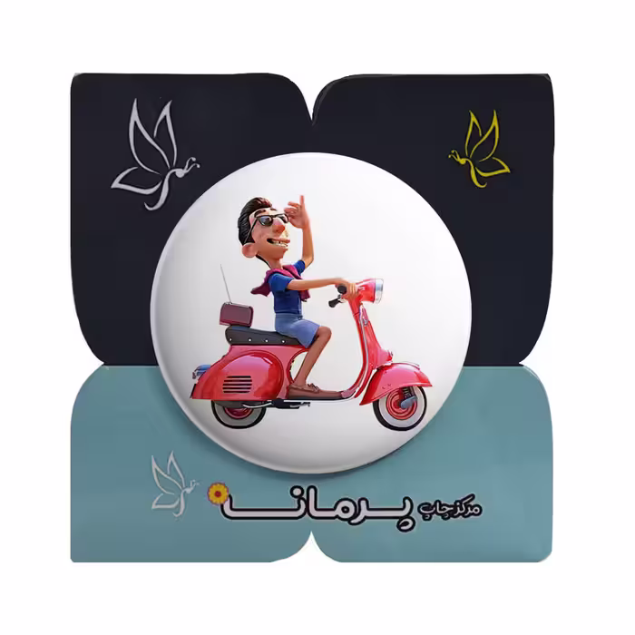 پیکسل پرمانه طرح لوکا کد pm.27388