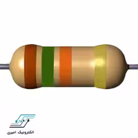 مقاومت 15 کیلو اهم 3 وات 5 درصد