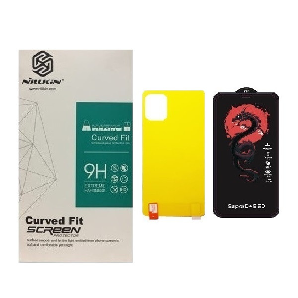 محافظ صفحه نمایش  مدل HORO مناسب برای گوشی موبایل سامسونگ Galaxy S20 FE به همراه محافظ پشت گوشی | کالا برتری