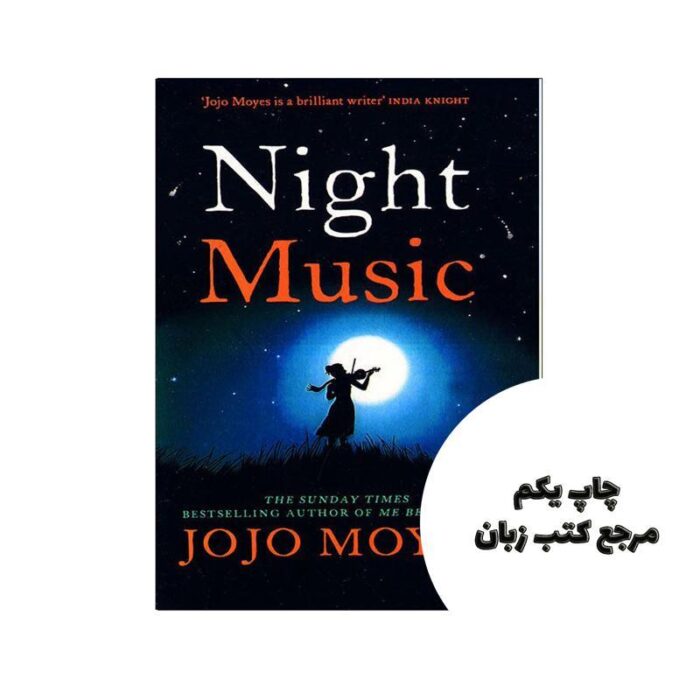 کتاب Night Music