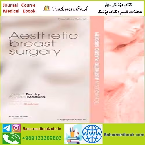 Aesthetic Breast Surgery TRUE PDF price 1€