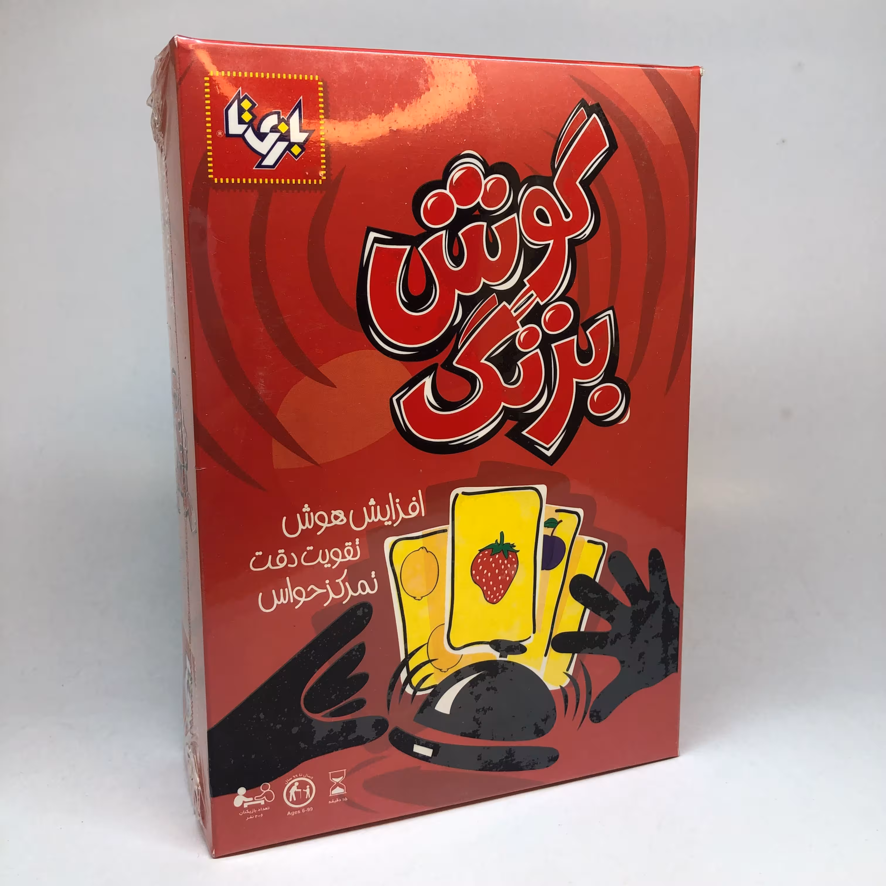 000771 ، بازی فکری گوش به زنگ - بازیتا 