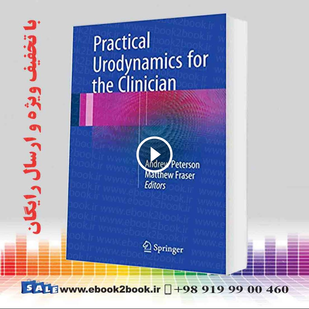 Practical Urodynamics for the Clinician