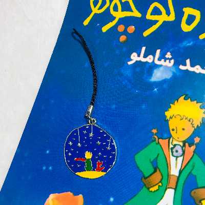 بند فلش مموری مدل شازده کوچولو کد 01