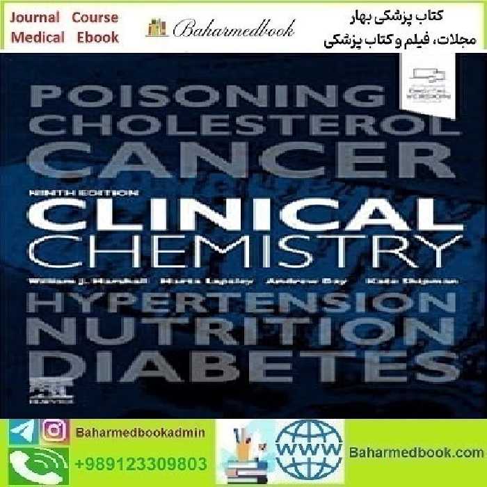 Clinical Chemistry 2021 TRUE PDF price 1€ - کتاب پزشکی بهار