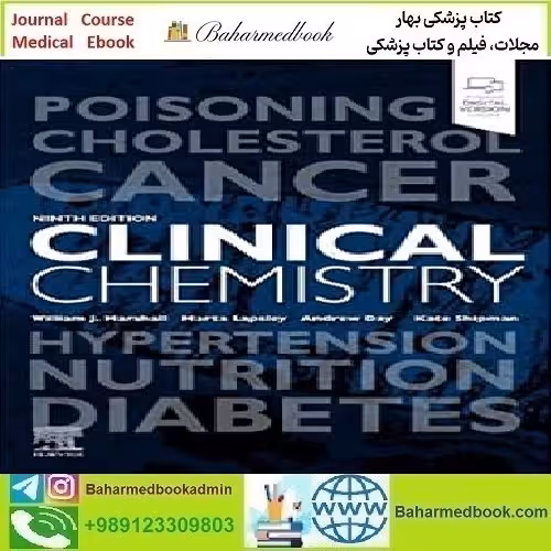 Clinical Chemistry 2021 TRUE PDF price 1€ - کتاب پزشکی بهار