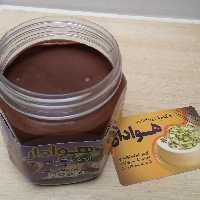 ارده شکلاتی مخصوص هوادار  با طعمهای کاکائویی وانیلی وموزی تهیه شده از ارده ایرانی 