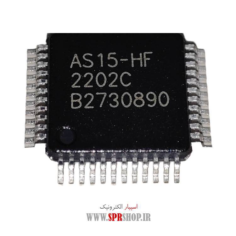 آی سی AS15-HF QFP-48 ORG