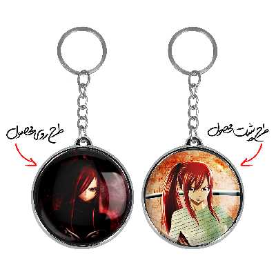 جاکلیدی خندالو طرح ارزا انیمه فری تیل مدل دوطرفه کد 1647316469